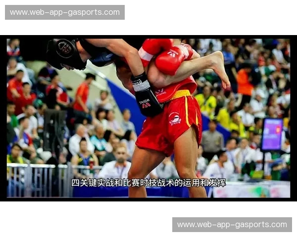 拳击比赛战术解析——掌握制胜的关键